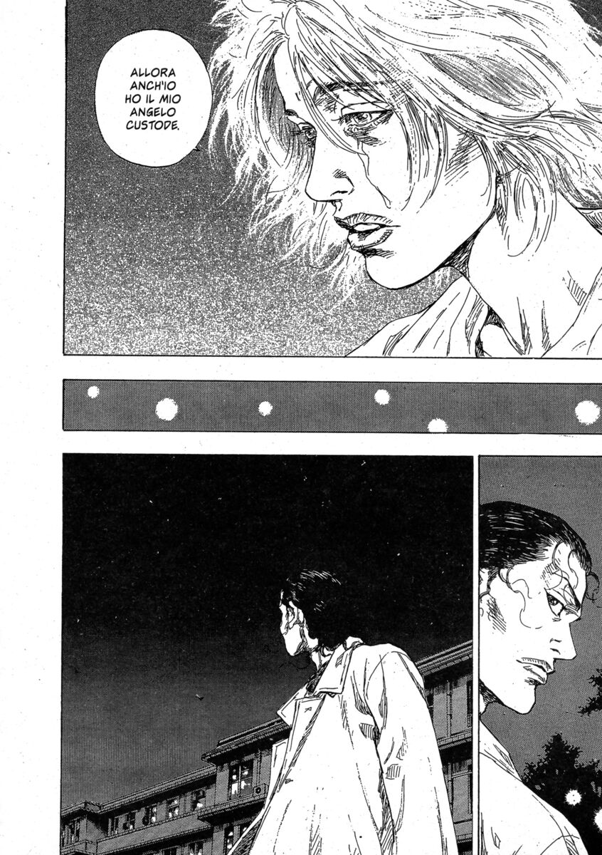 Read Shamo Manga Online