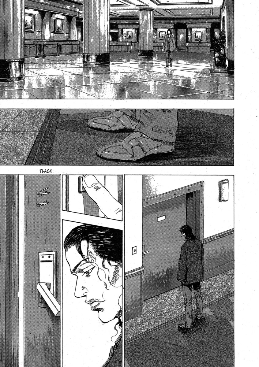 Read Shamo Manga Online