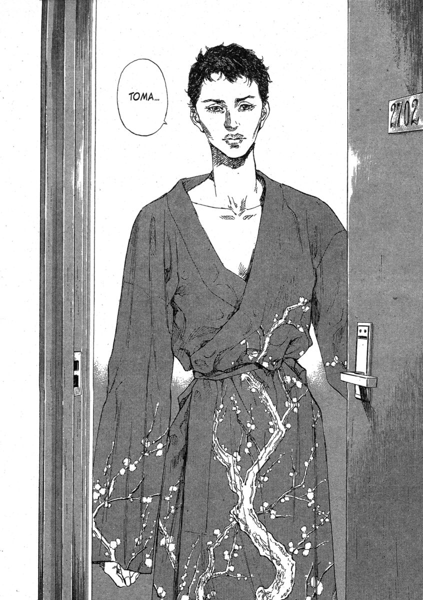 Read Shamo Manga Online