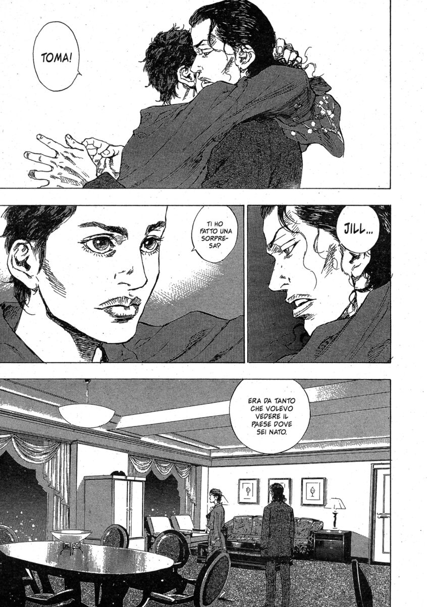 Read Shamo Manga Online