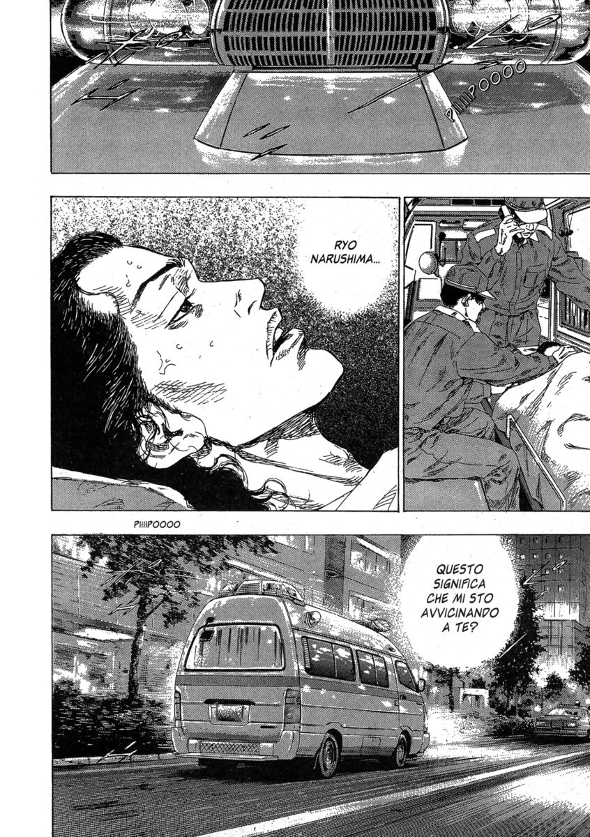 Read Shamo Manga Online