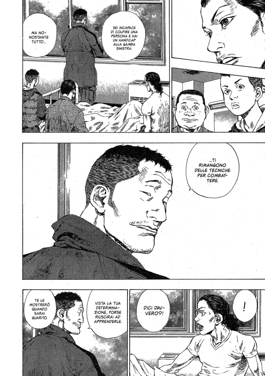 Read Shamo Manga Online