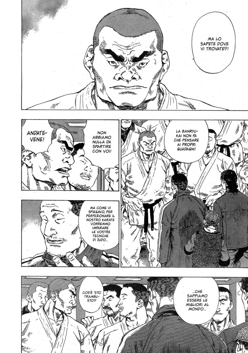 Read Shamo Manga Online