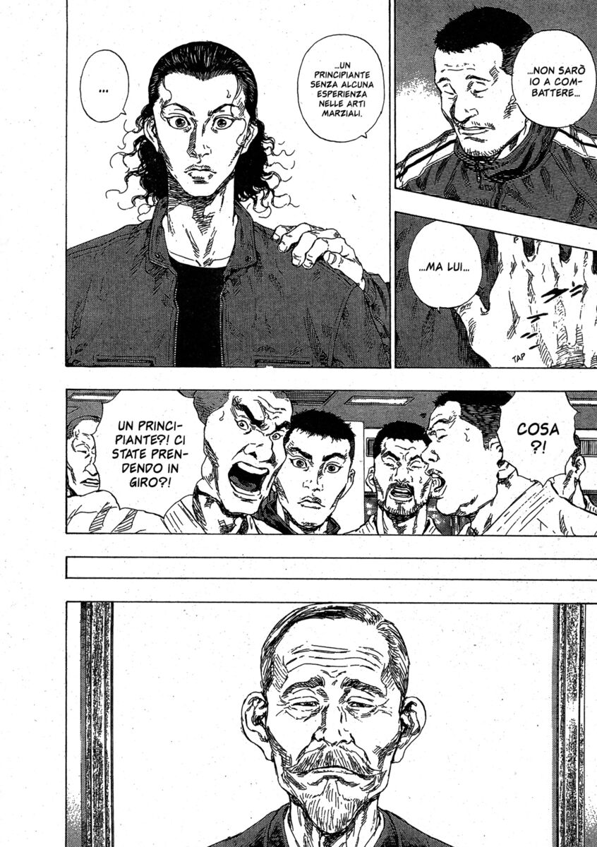 Read Shamo Manga Online