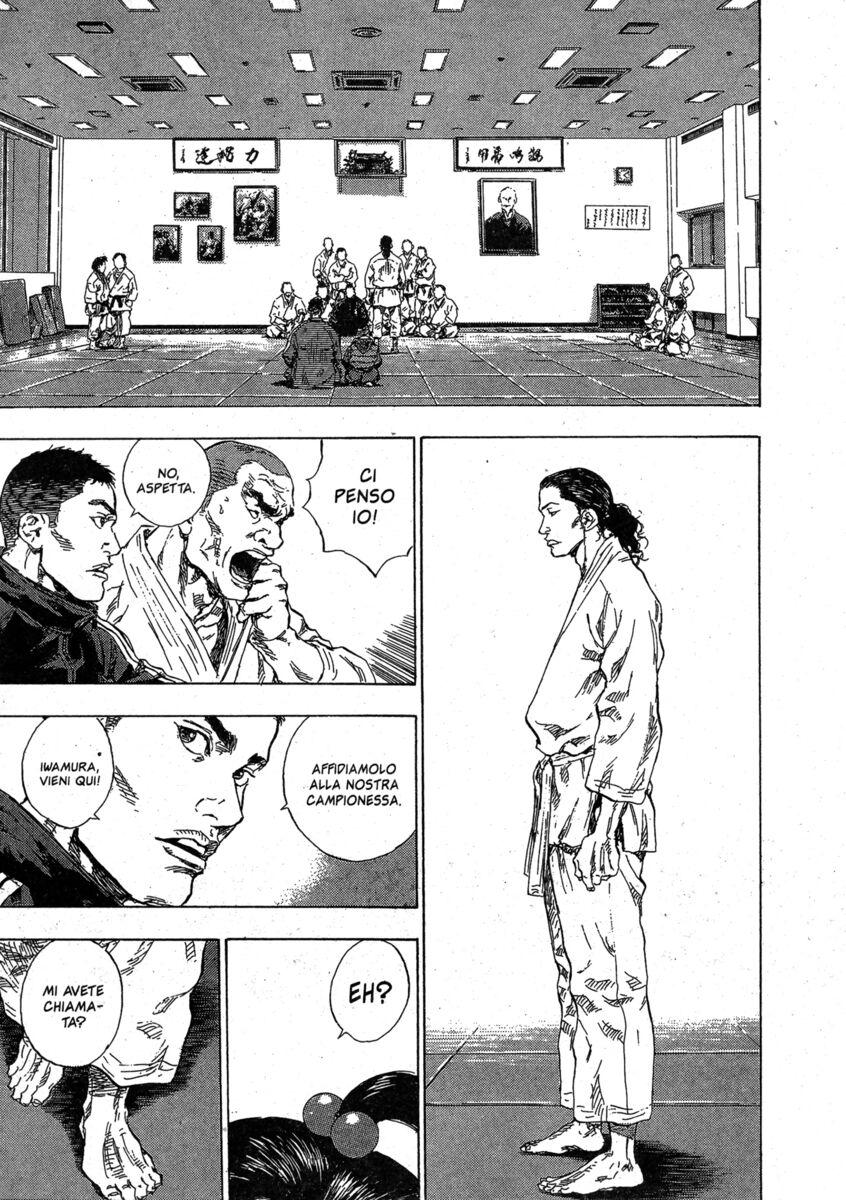 Read Shamo Manga Online