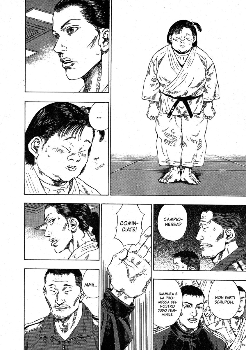 Read Shamo Manga Online