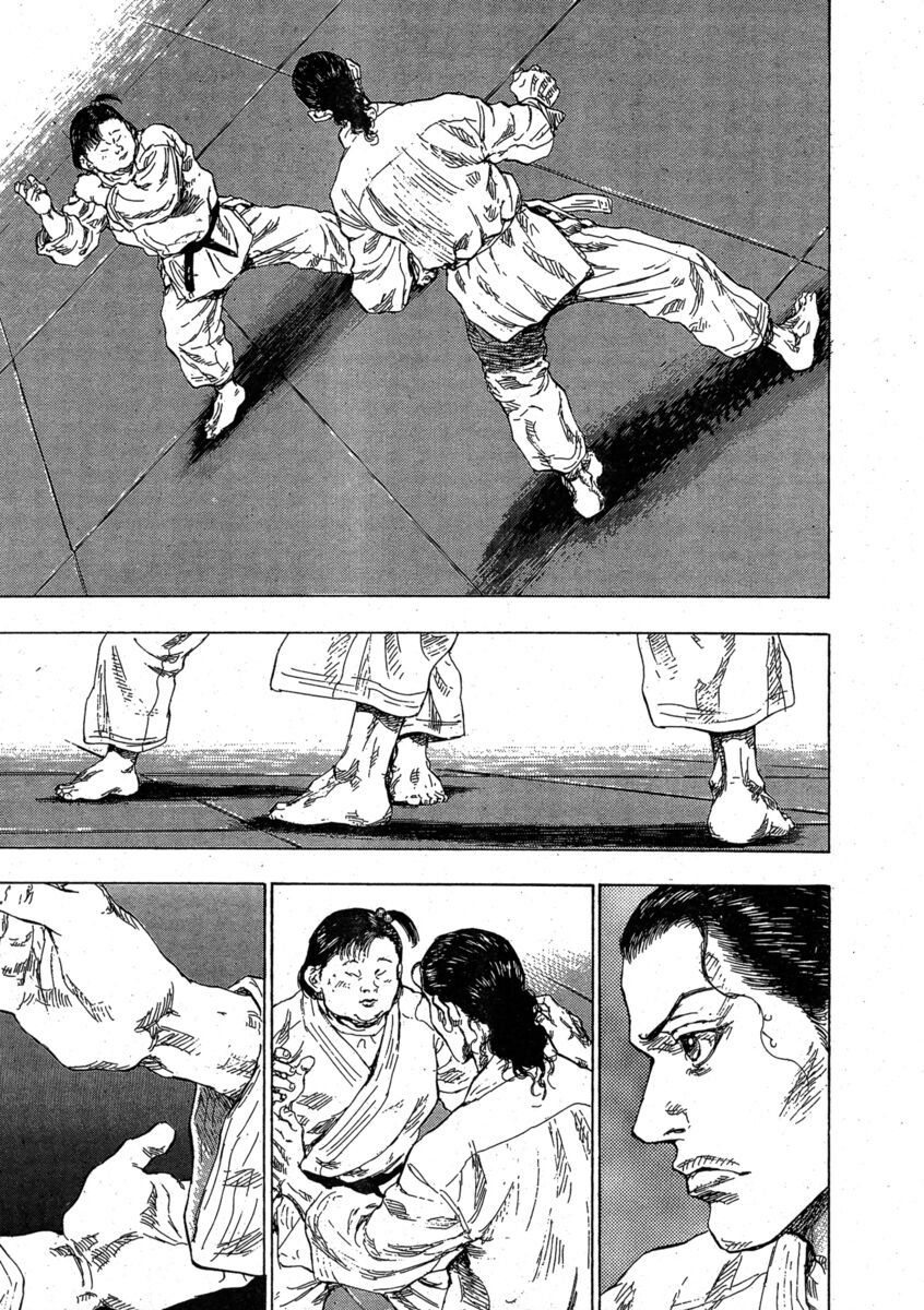 Read Shamo Manga Online