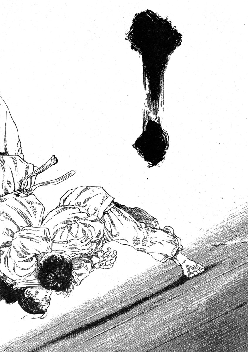 Read Shamo Manga Online