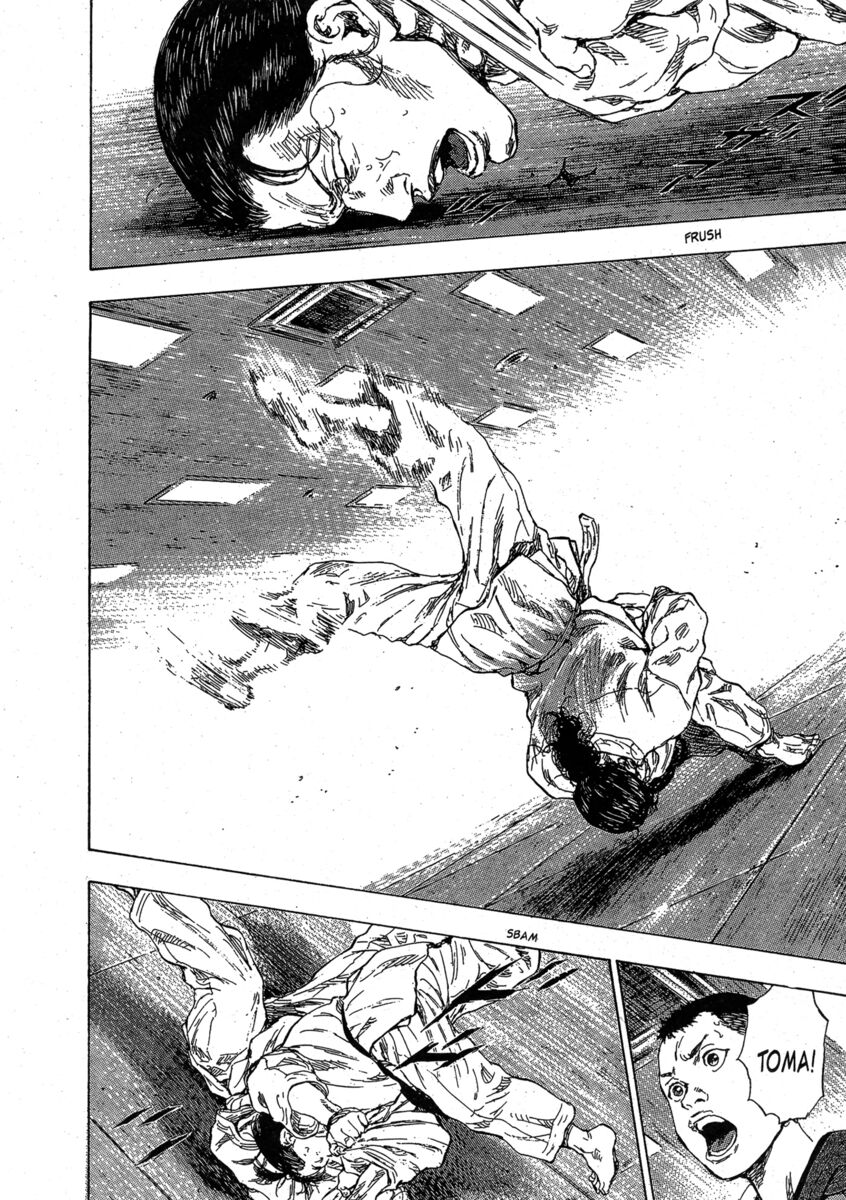 Read Shamo Manga Online