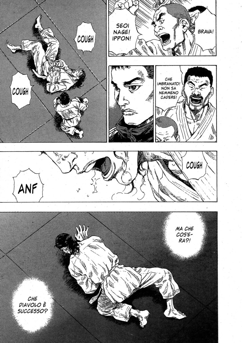 Read Shamo Manga Online