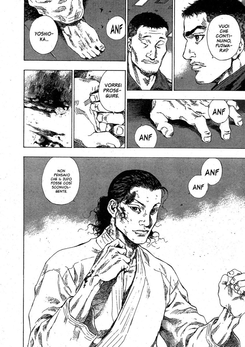 Read Shamo Manga Online