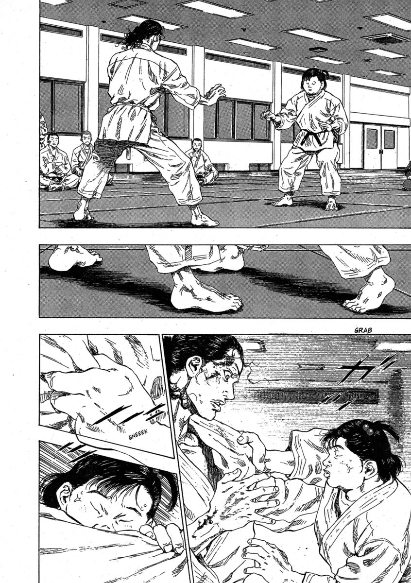 Read Shamo Manga Online