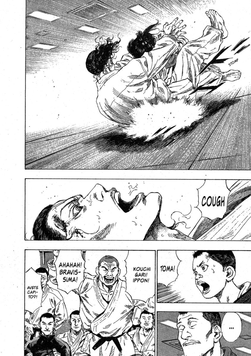 Read Shamo Manga Online