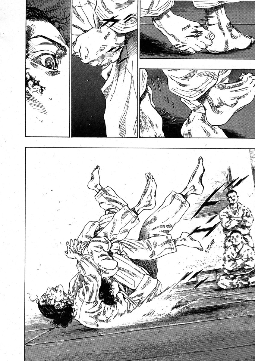 Read Shamo Manga Online