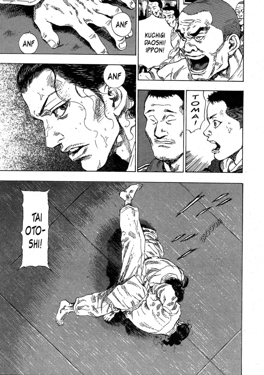 Read Shamo Manga Online