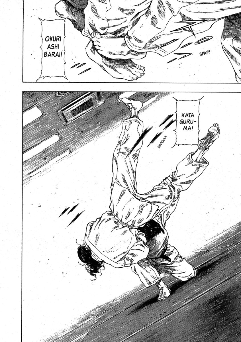 Read Shamo Manga Online