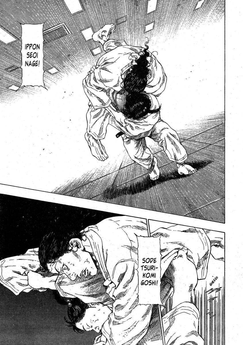 Read Shamo Manga Online