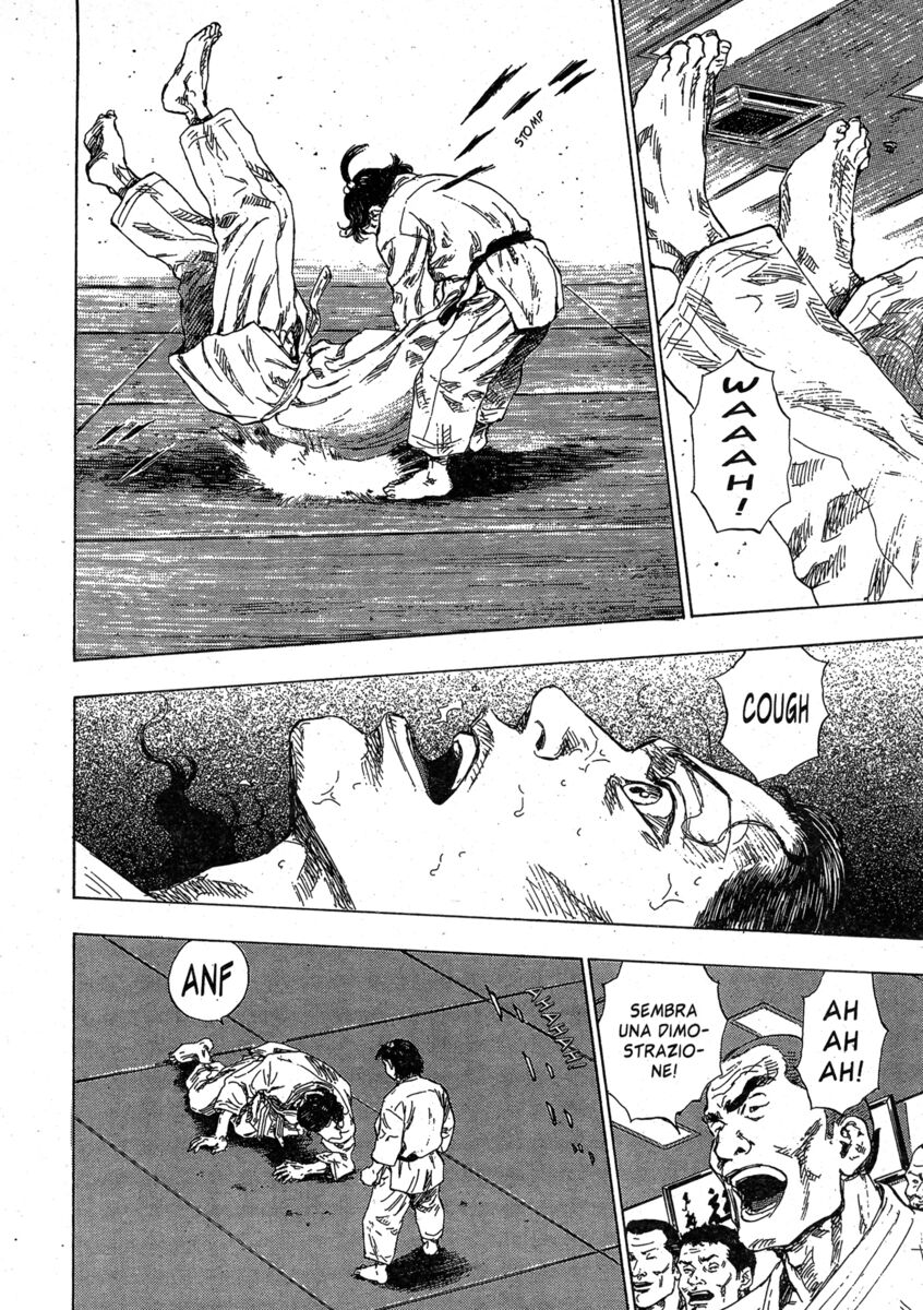 Read Shamo Manga Online