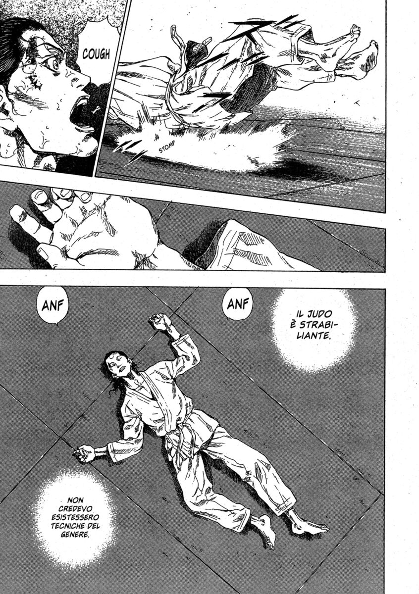 Read Shamo Manga Online