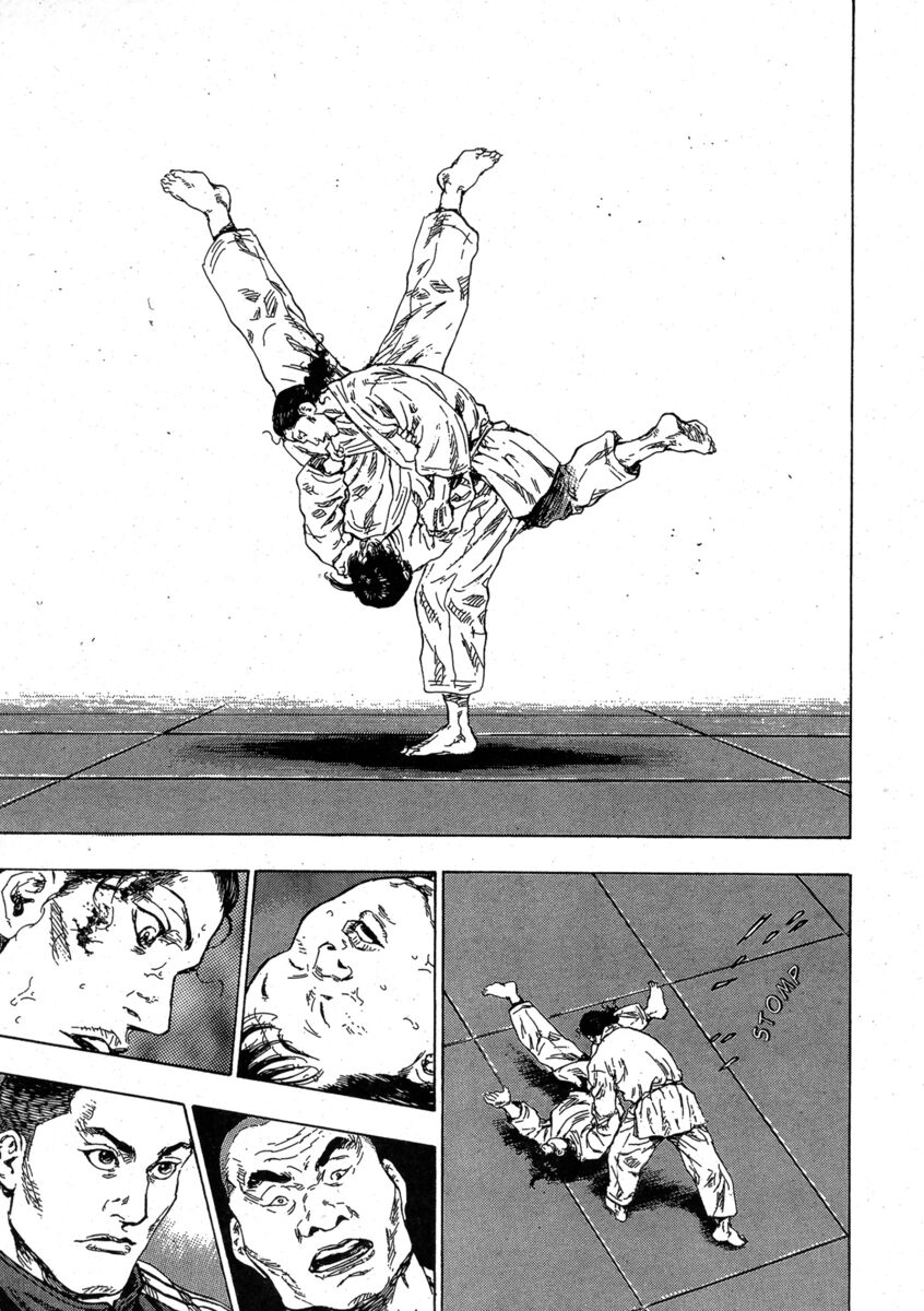 Read Shamo Manga Online