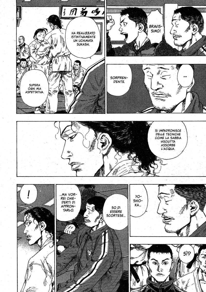 Read Shamo Manga Online