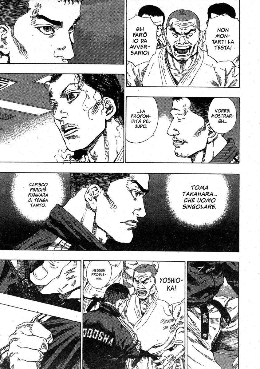 Read Shamo Manga Online