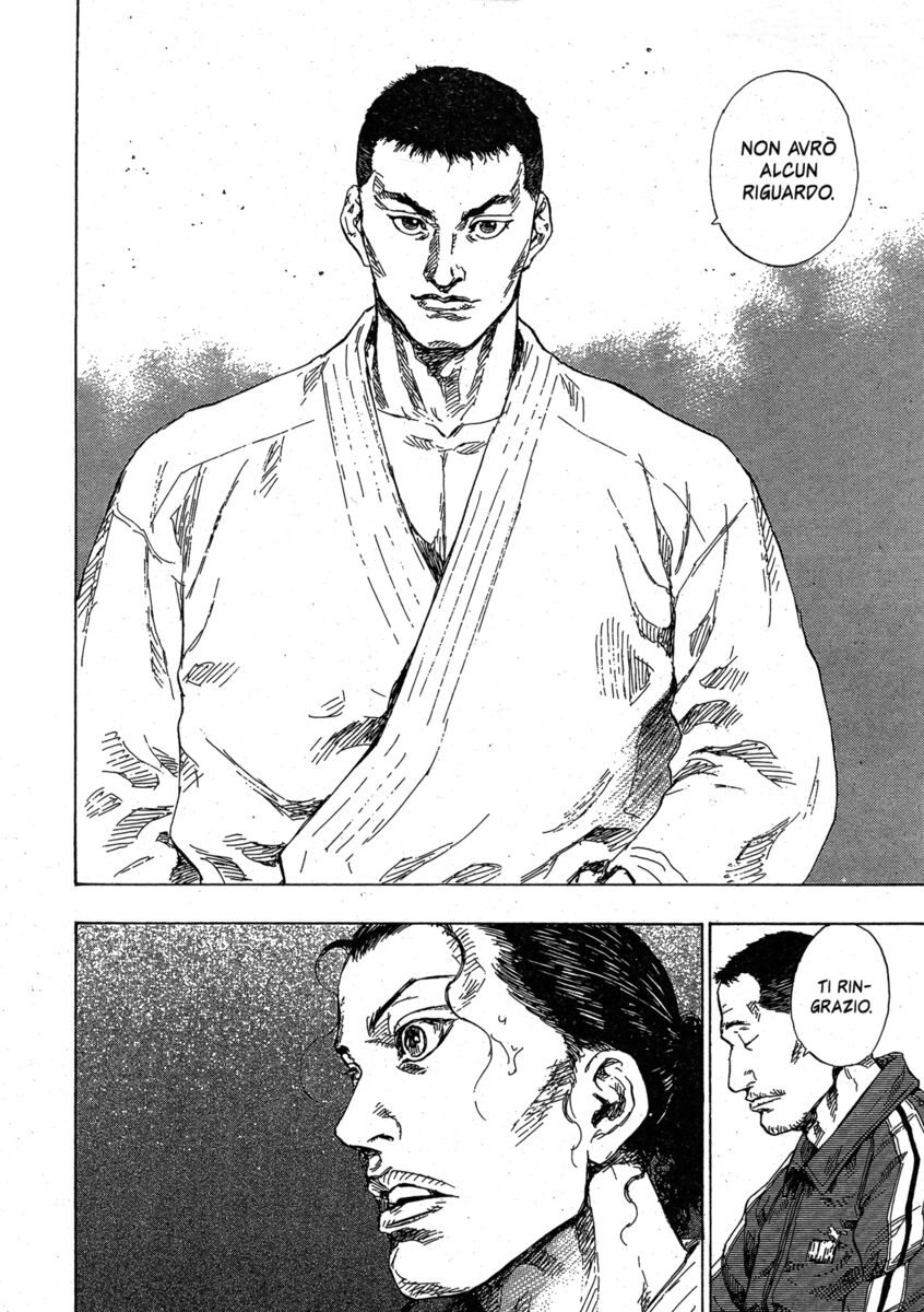 Read Shamo Manga Online