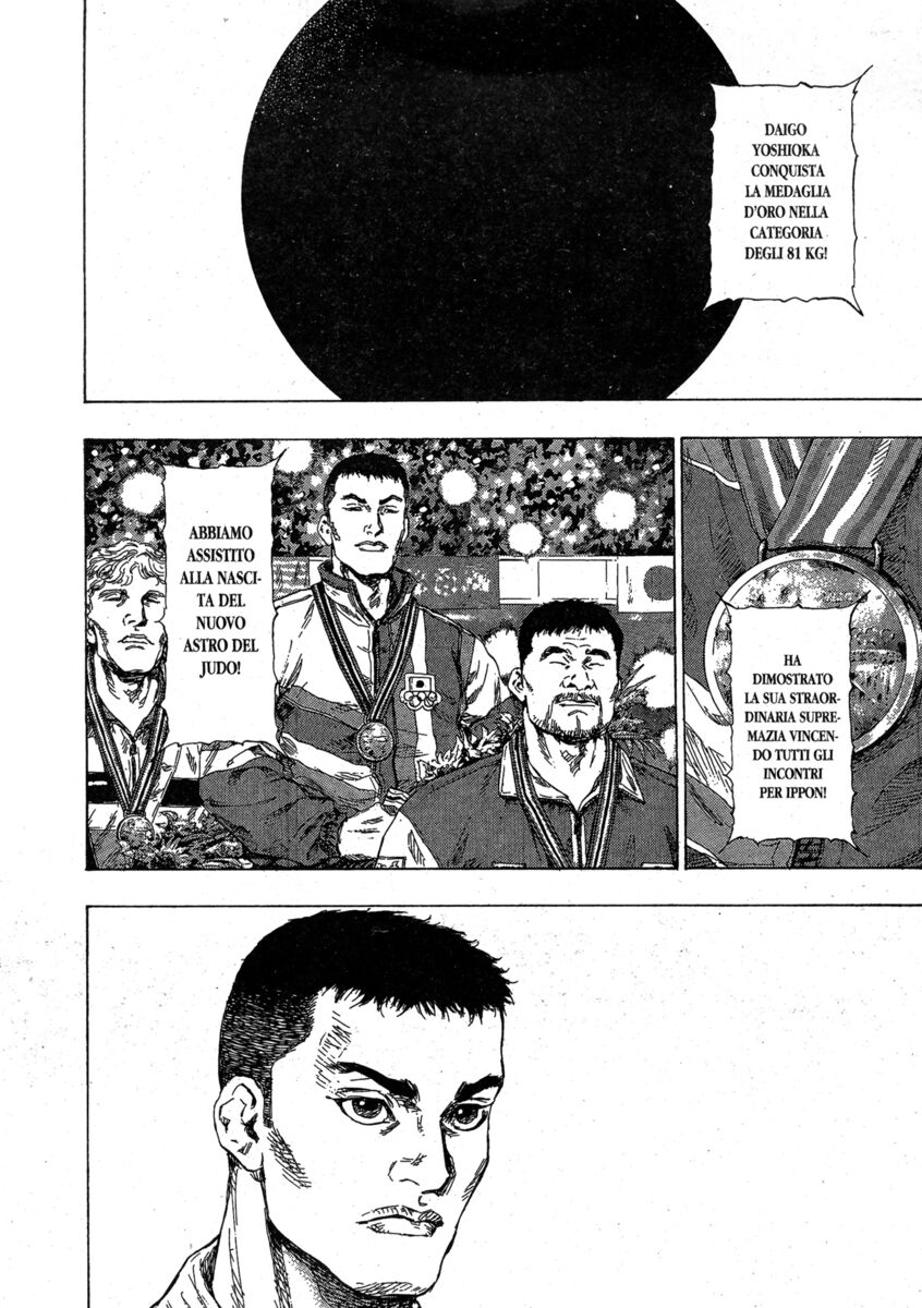 Read Shamo Manga Online