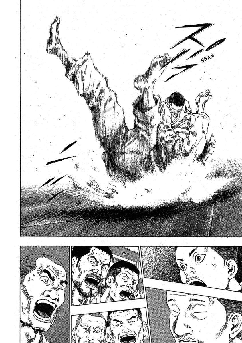 Read Shamo Manga Online