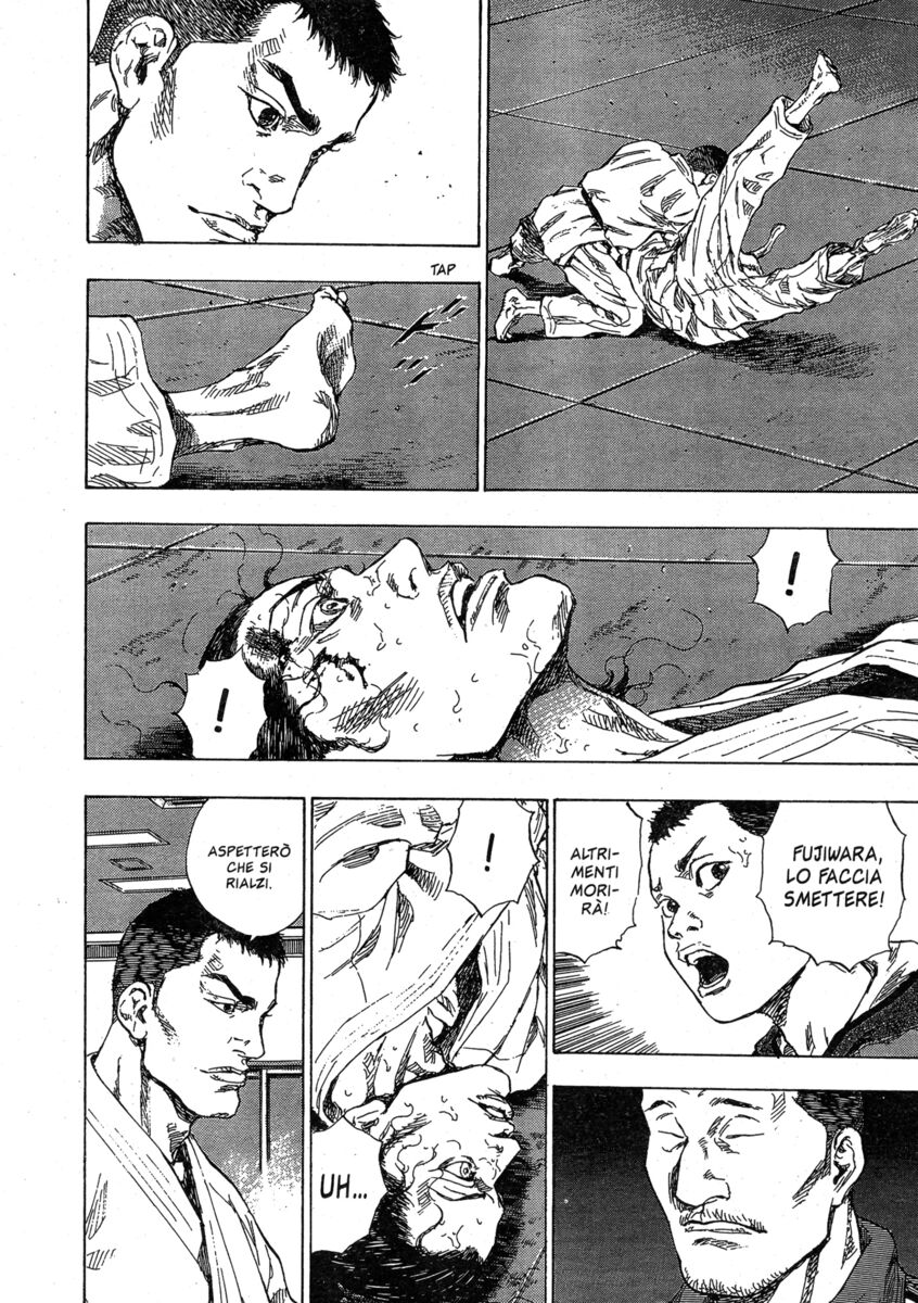 Read Shamo Manga Online