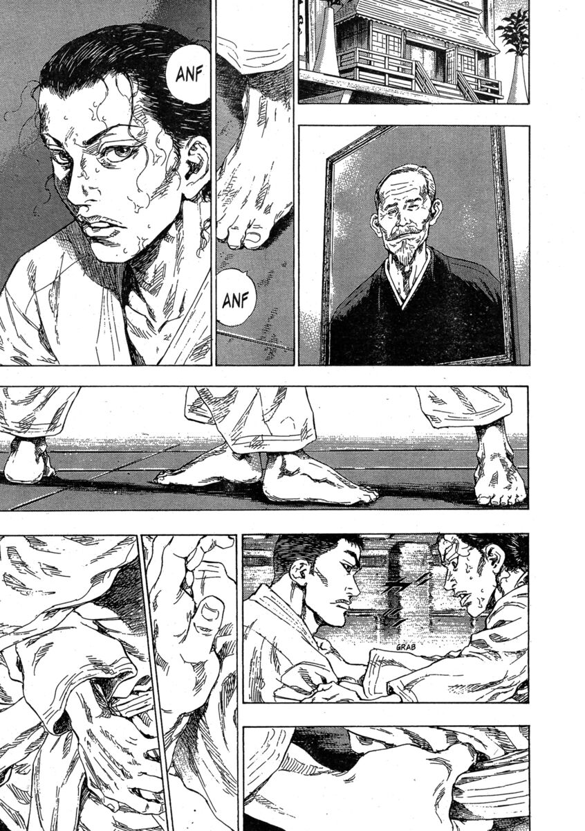 Read Shamo Manga Online