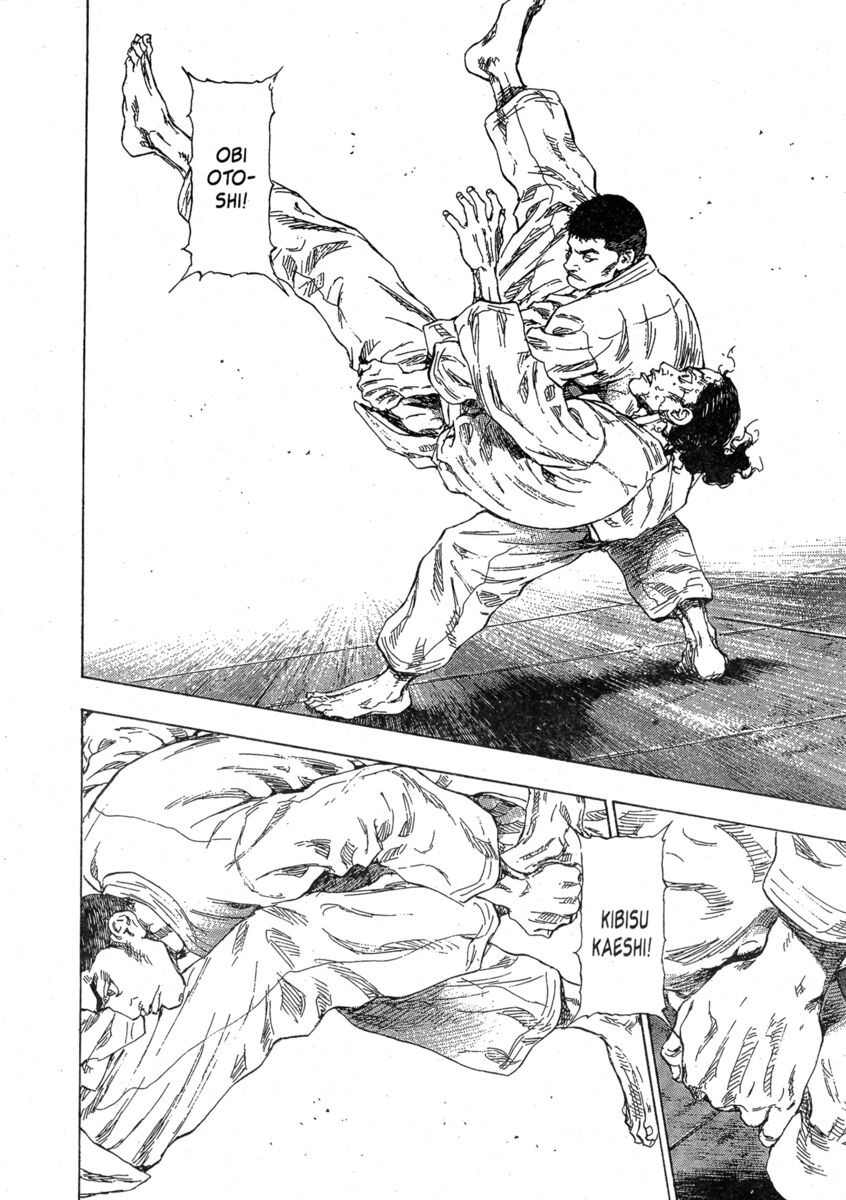 Read Shamo Manga Online