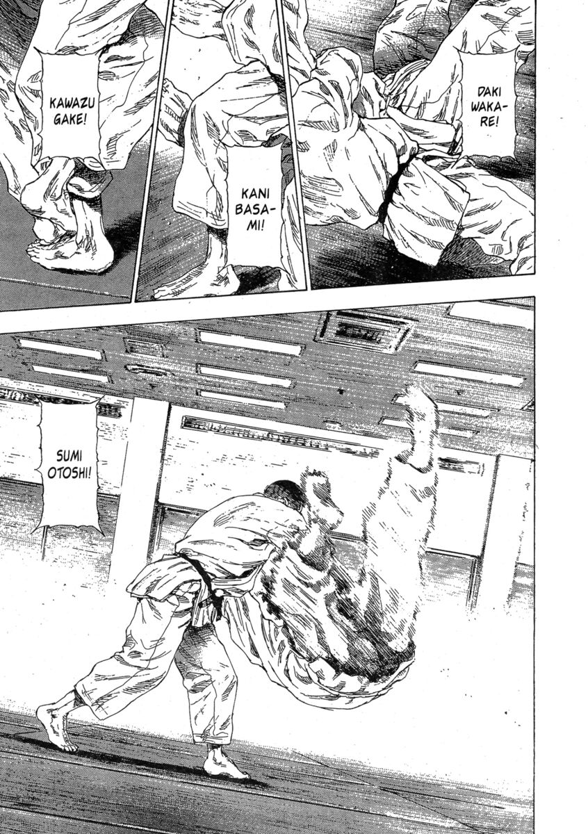 Read Shamo Manga Online