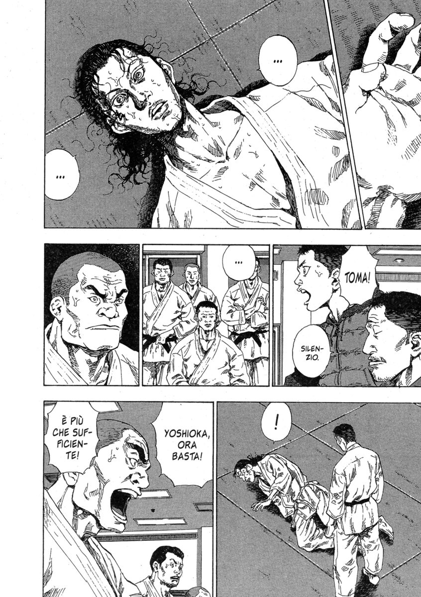 Read Shamo Manga Online