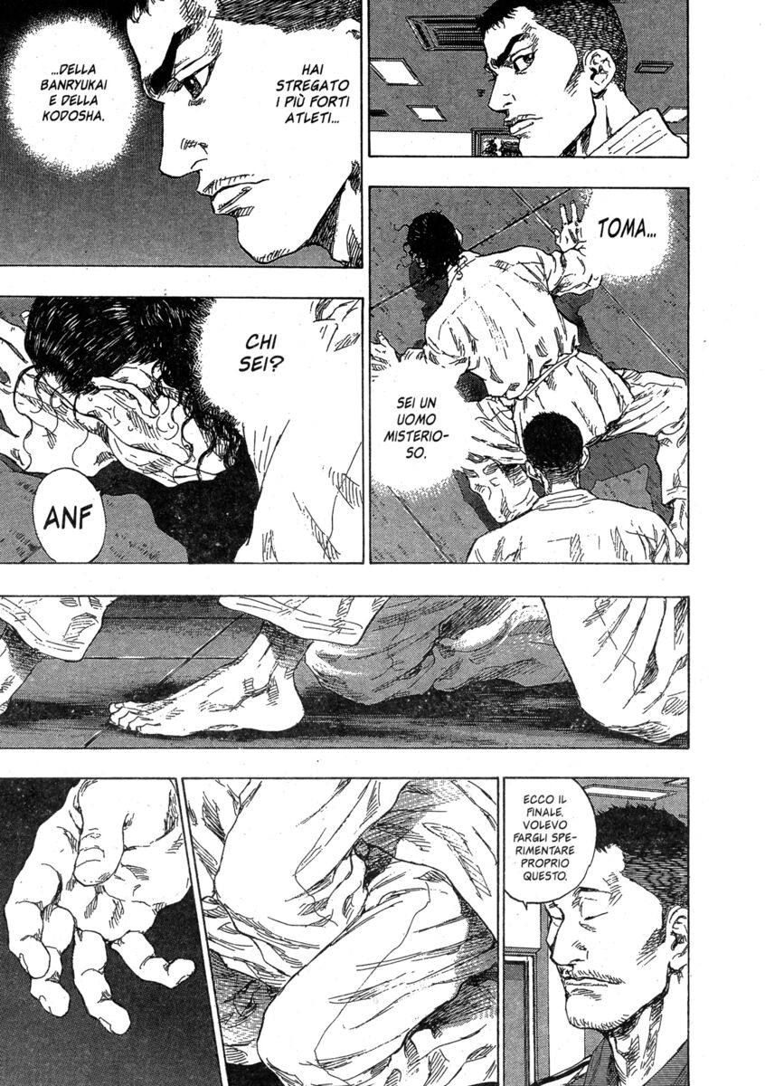 Read Shamo Manga Online