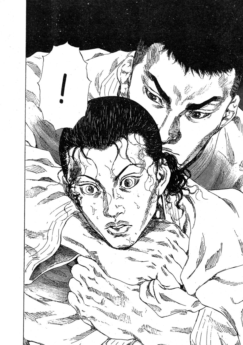 Read Shamo Manga Online