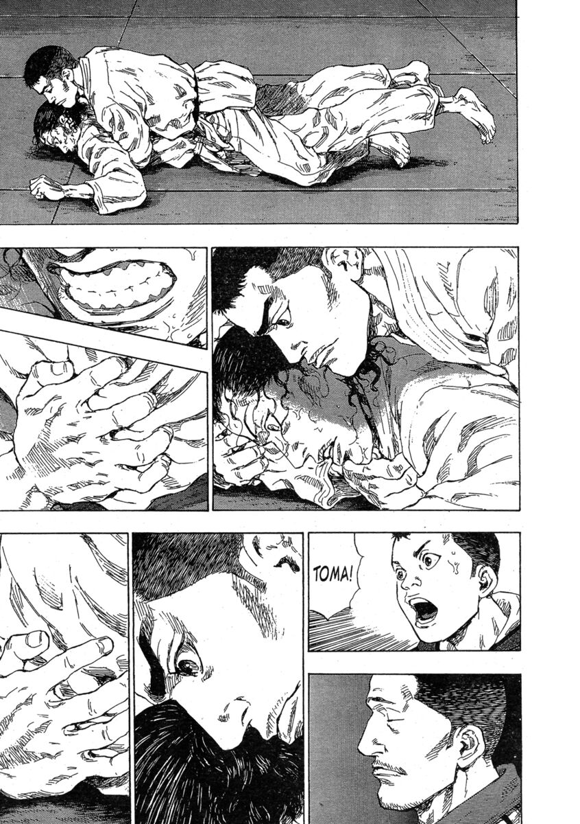 Read Shamo Manga Online