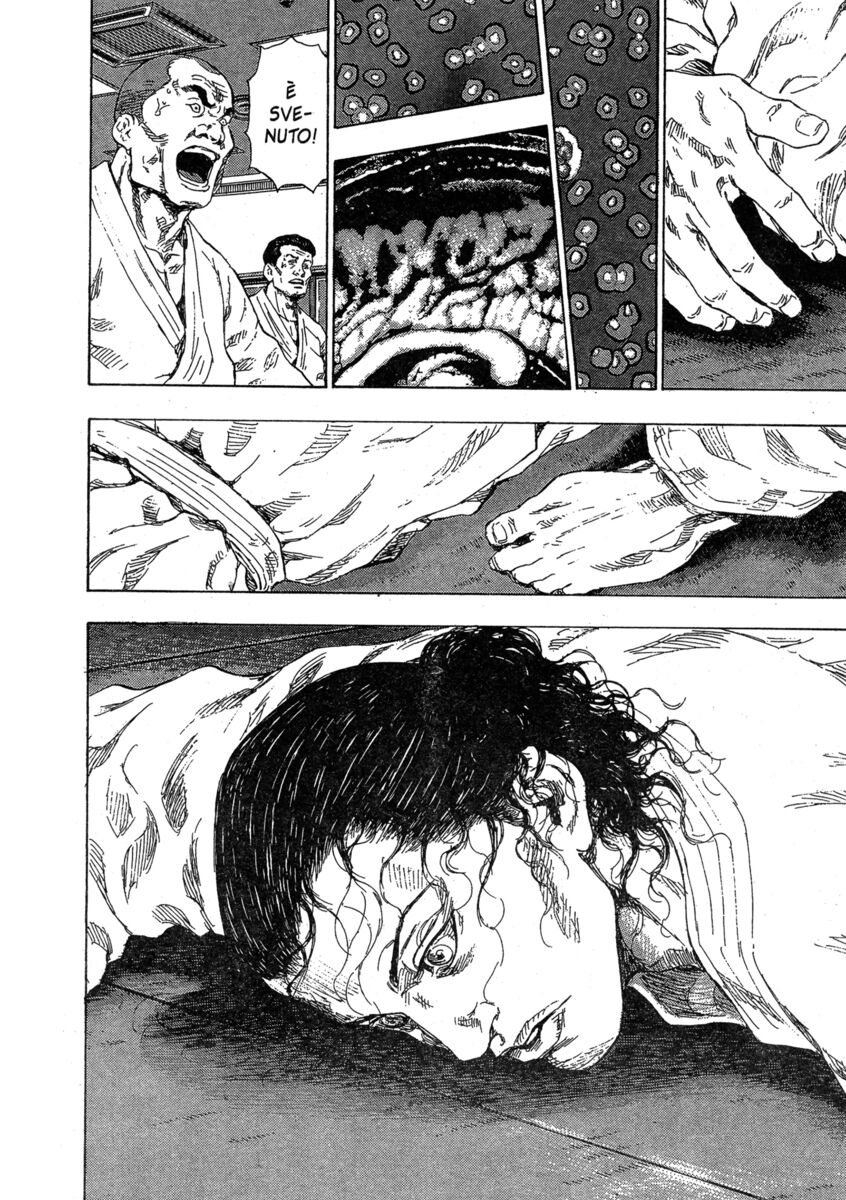 Read Shamo Manga Online