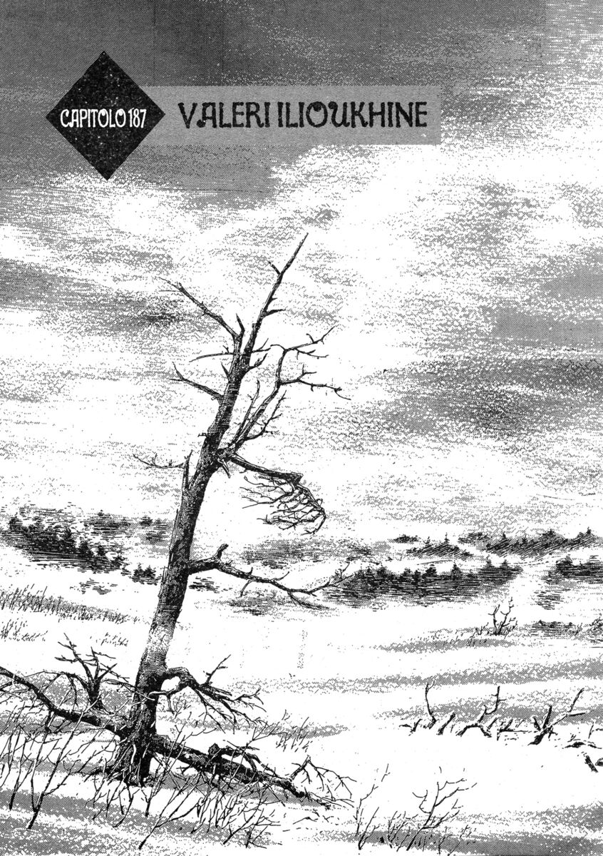 Read Shamo Manga Online