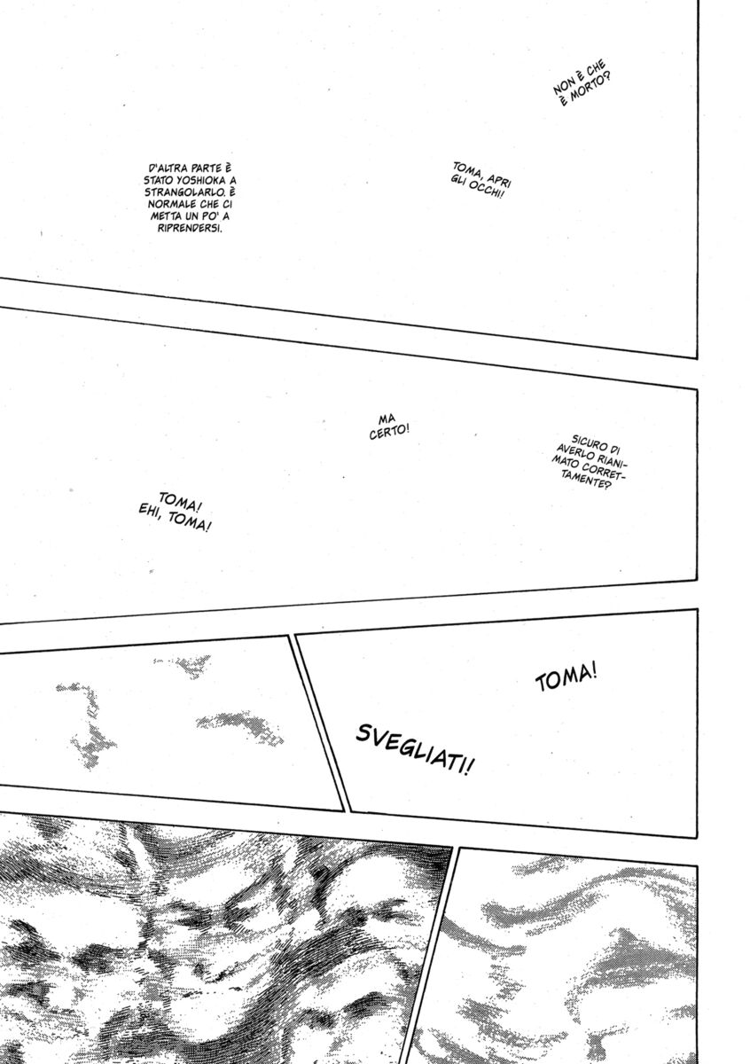 Read Shamo Manga Online