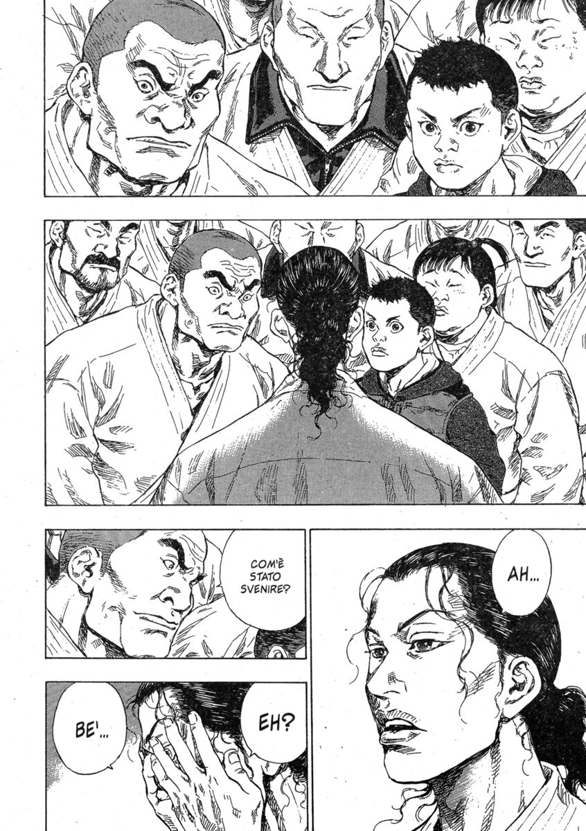 Read Shamo Manga Online