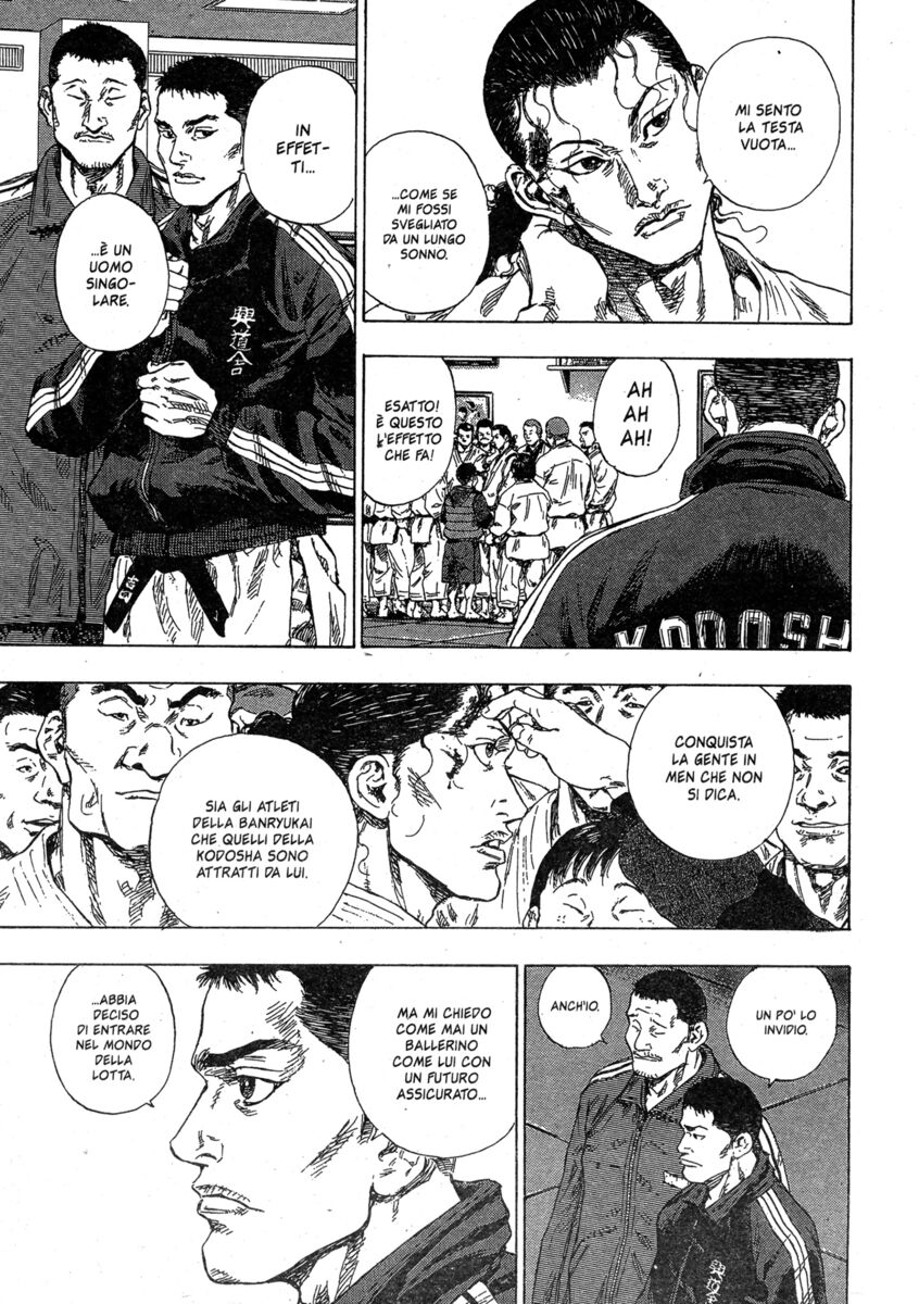 Read Shamo Manga Online