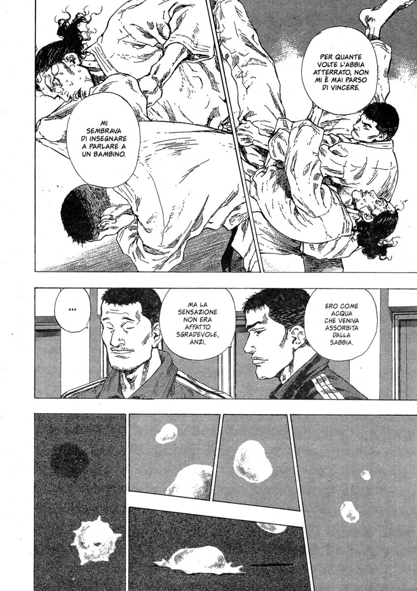 Read Shamo Manga Online