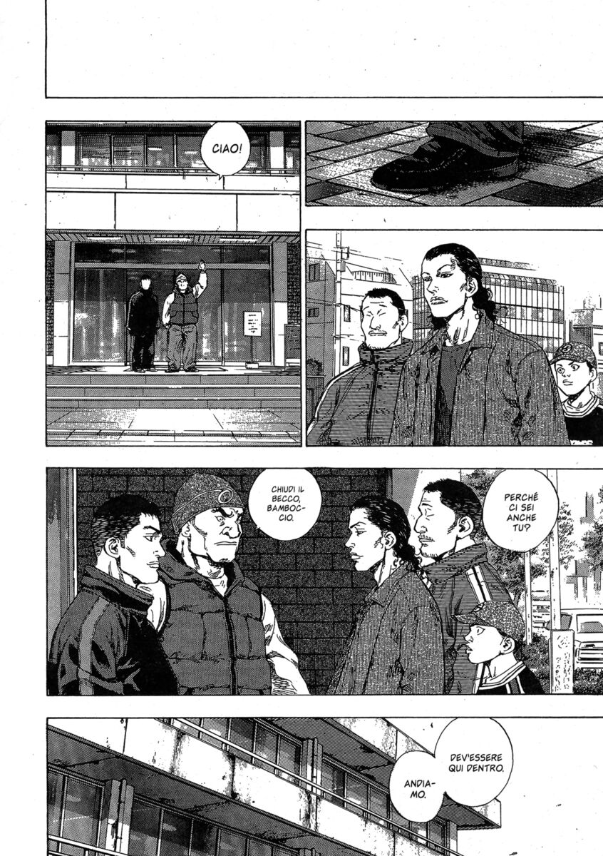 Read Shamo Manga Online