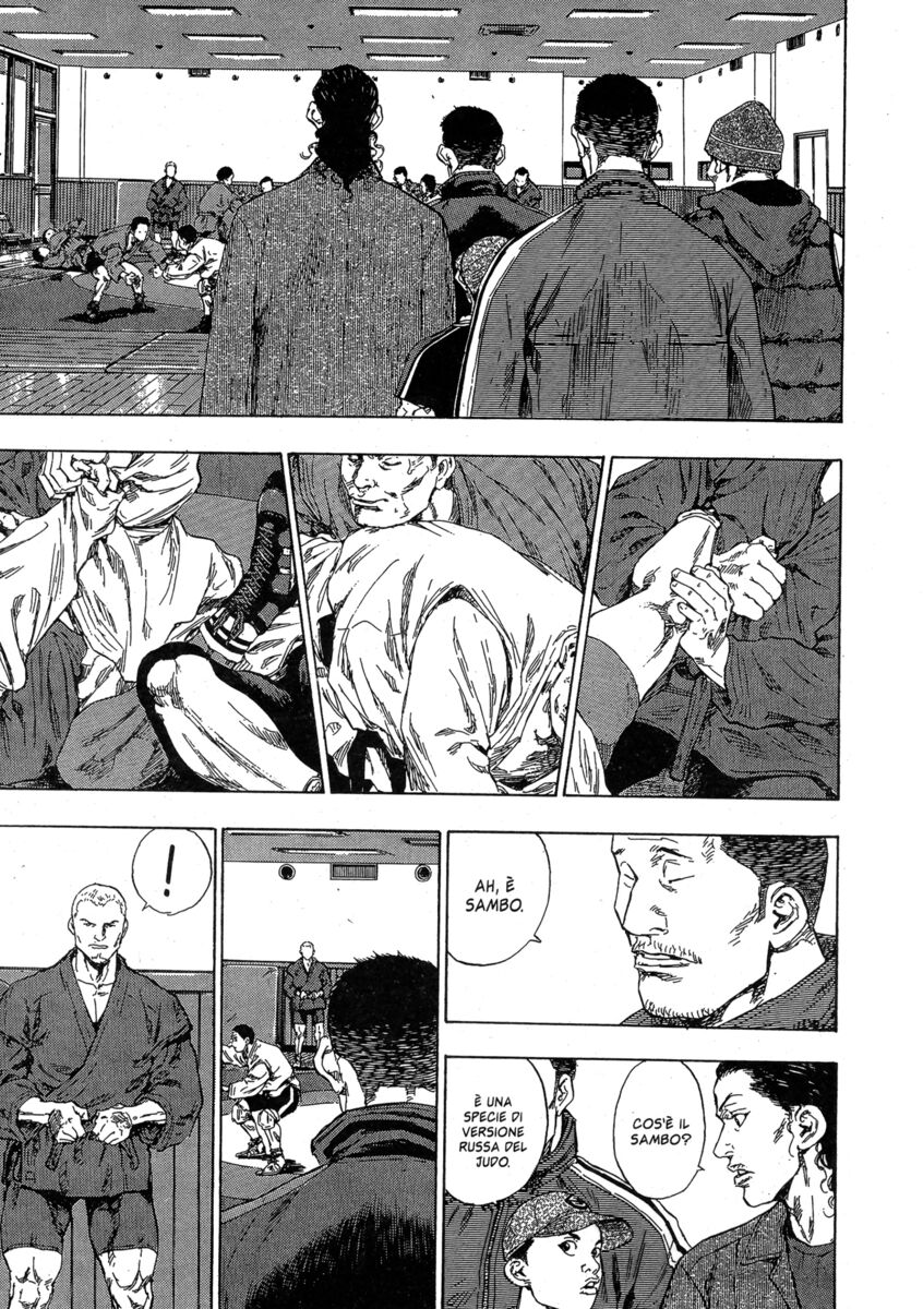 Read Shamo Manga Online