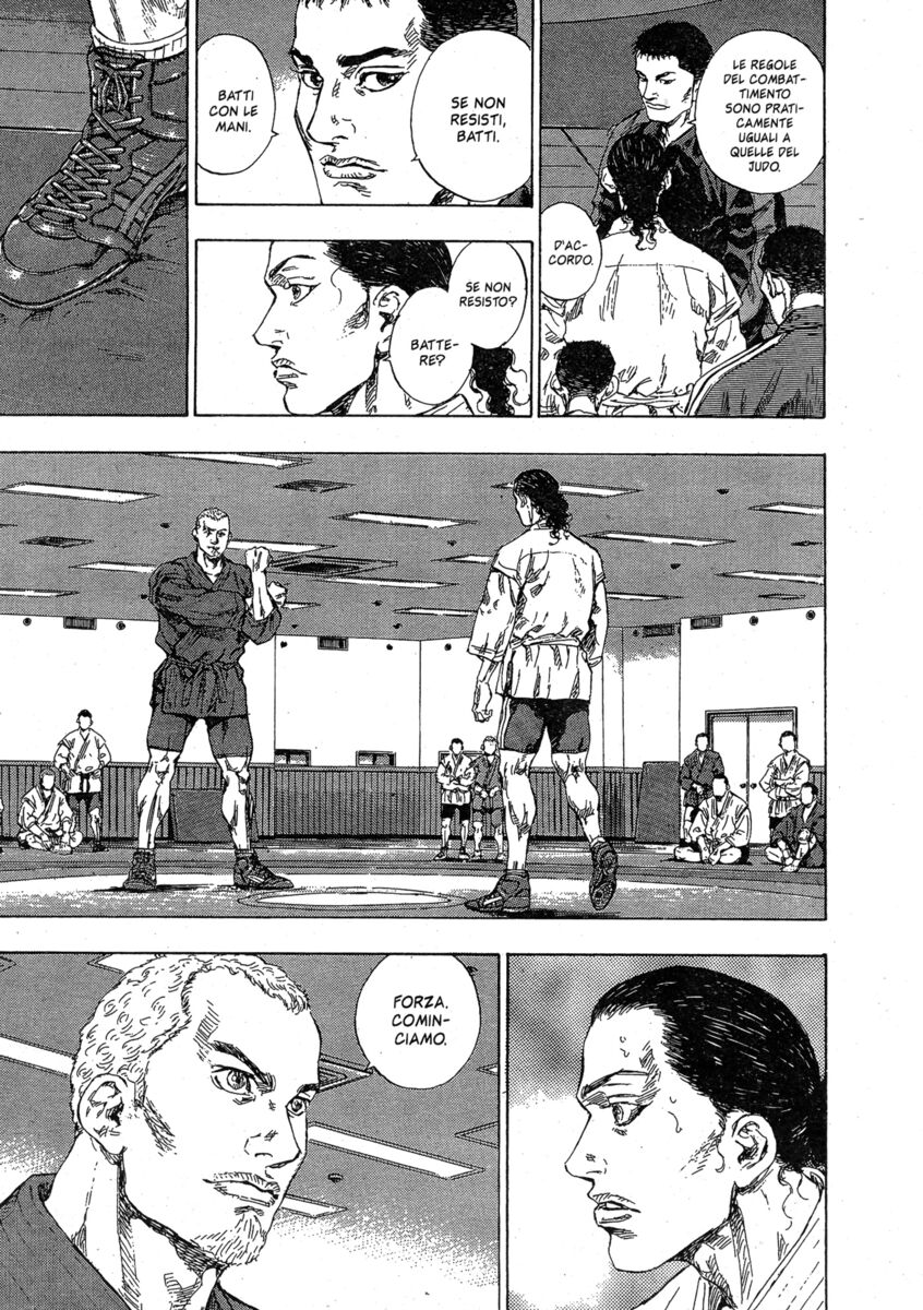 Read Shamo Manga Online