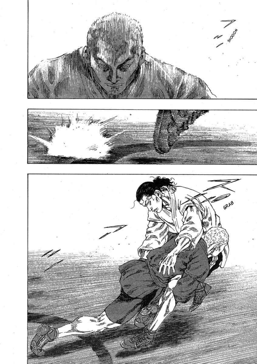 Read Shamo Manga Online