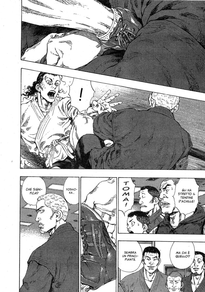 Read Shamo Manga Online