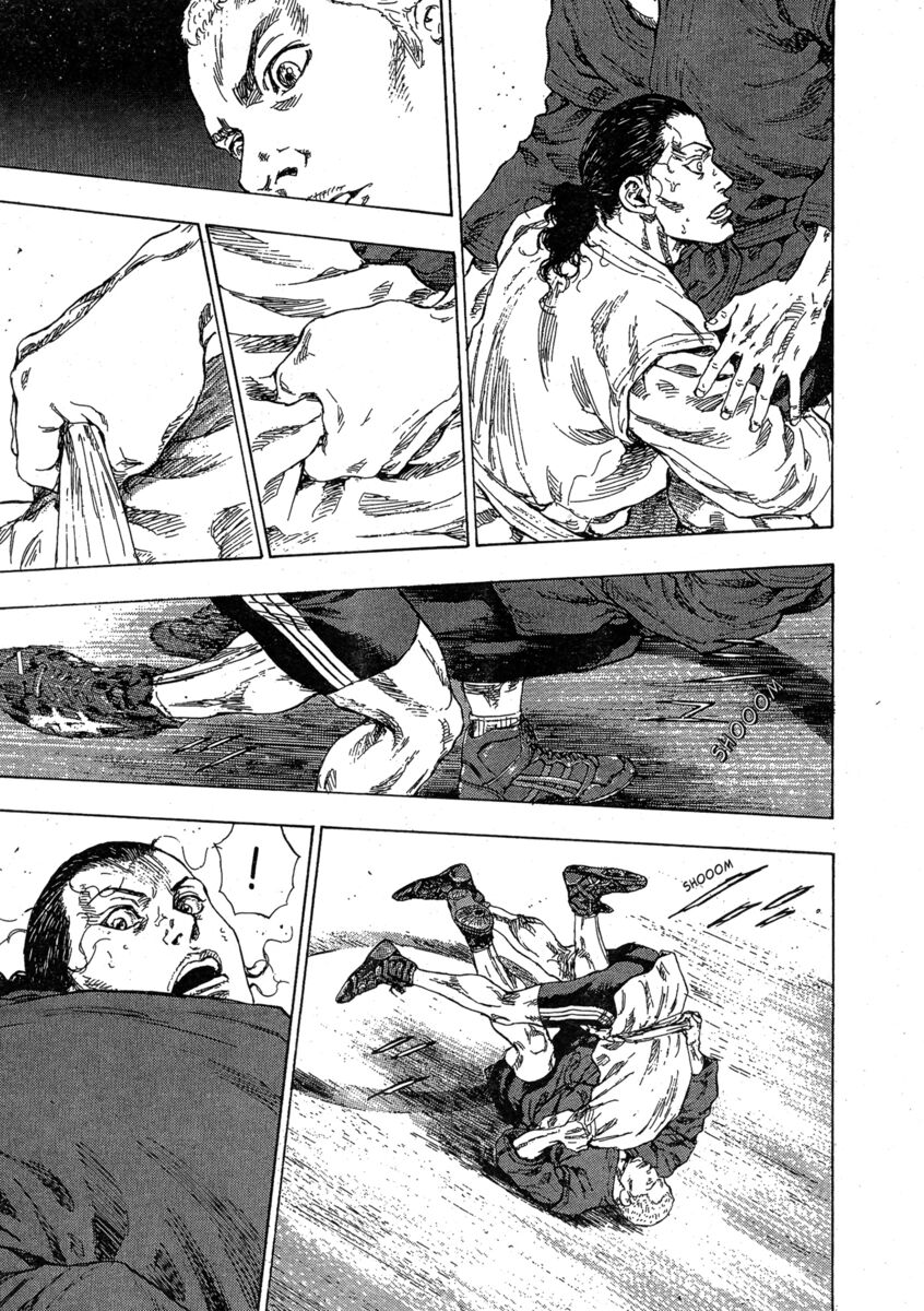 Read Shamo Manga Online