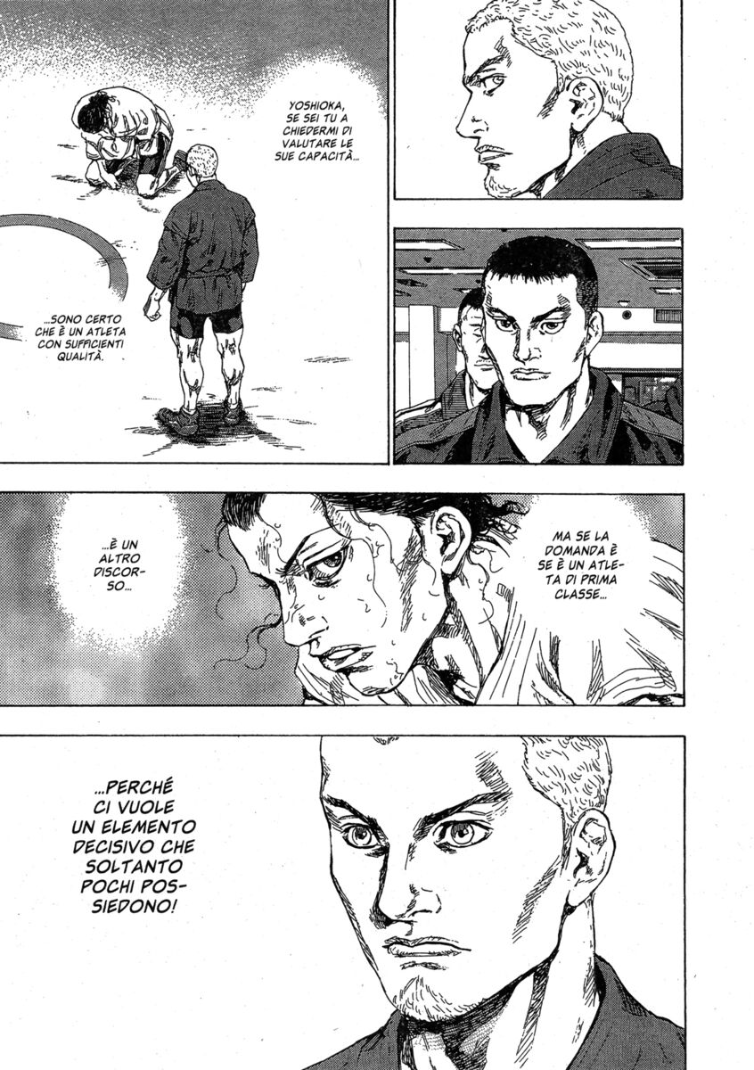 Read Shamo Manga Online